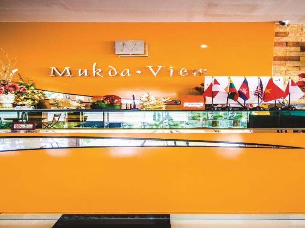 Mukdaview Hotel Mukdahan Eksteriør billede