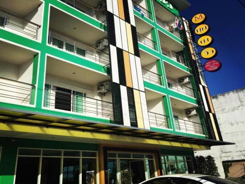 Mukdaview Hotel Mukdahan Eksteriør billede