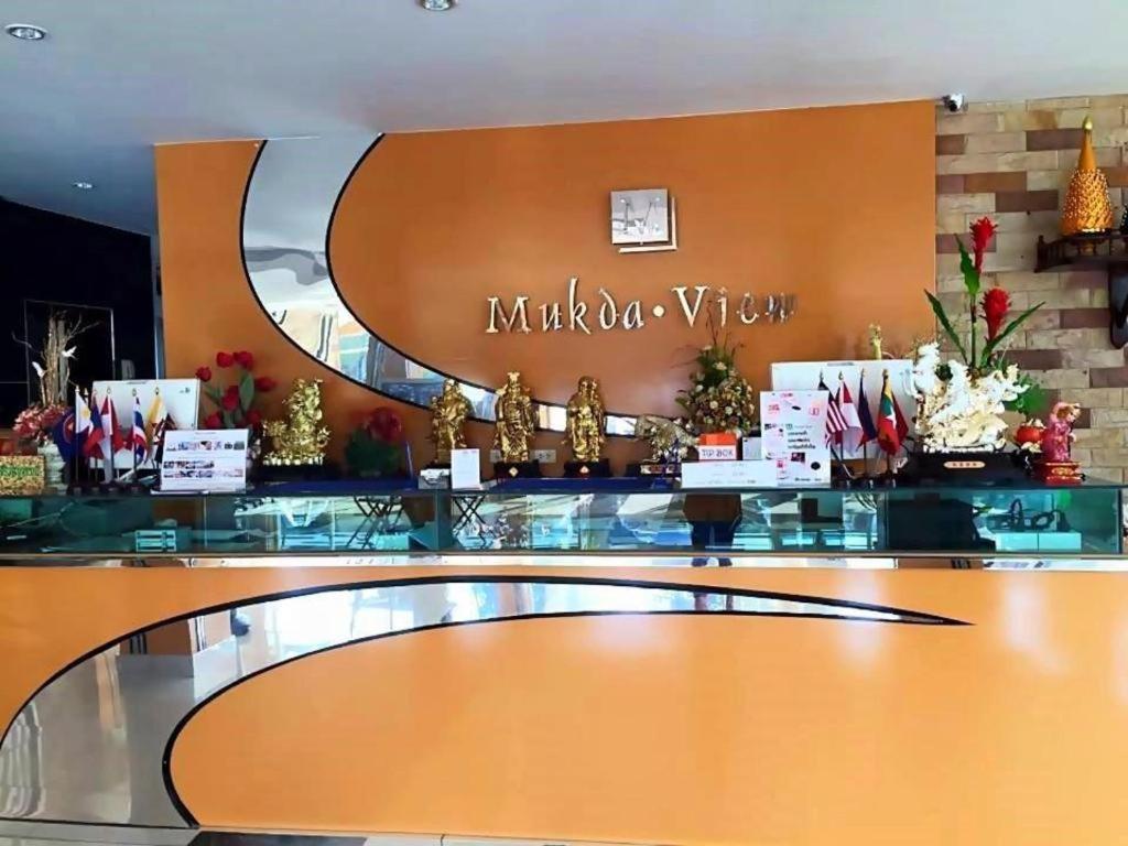 Mukdaview Hotel Mukdahan Eksteriør billede